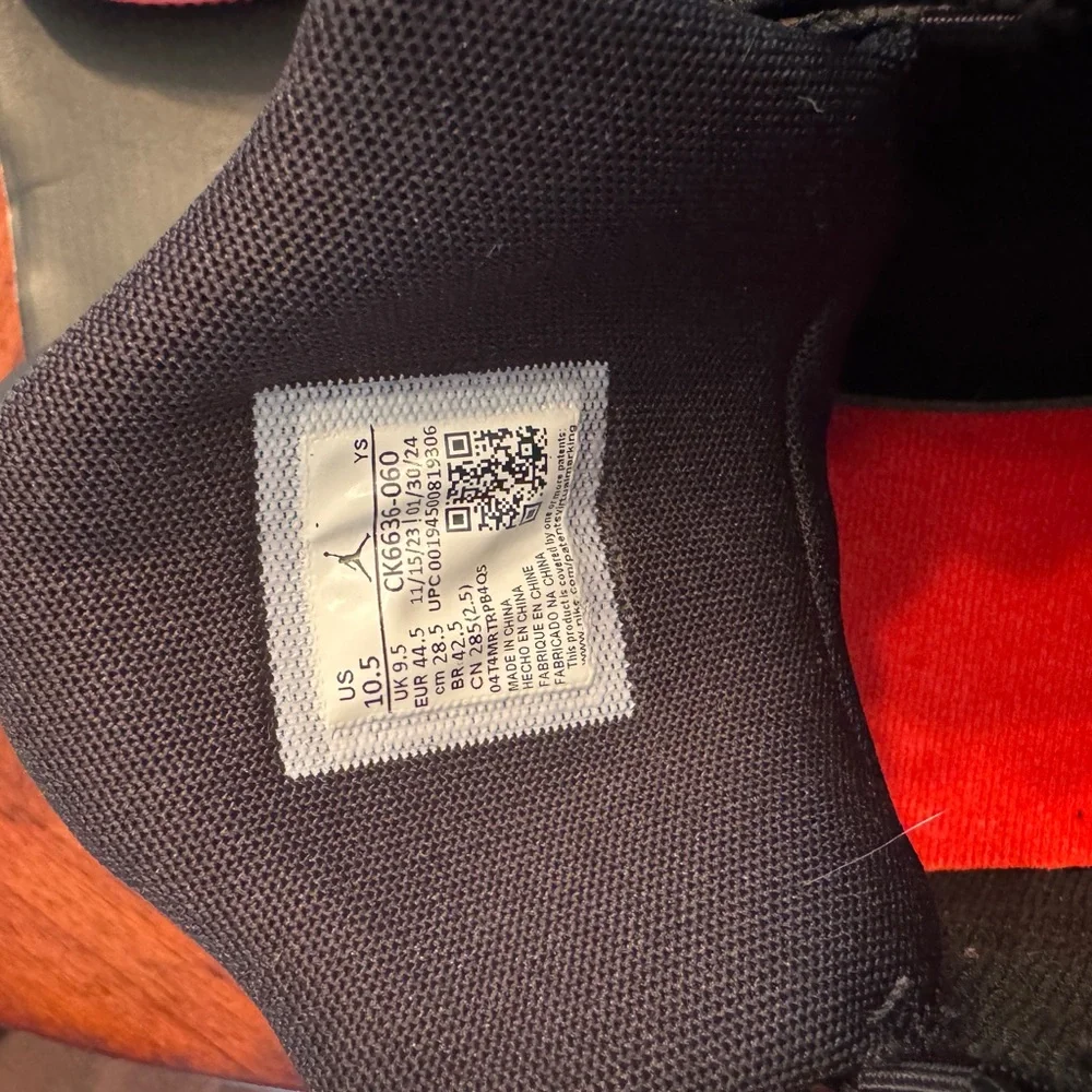 Jordan Max Aura 2